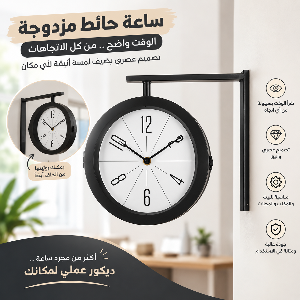 file_00000000219081f49cbf7f5f755142cd